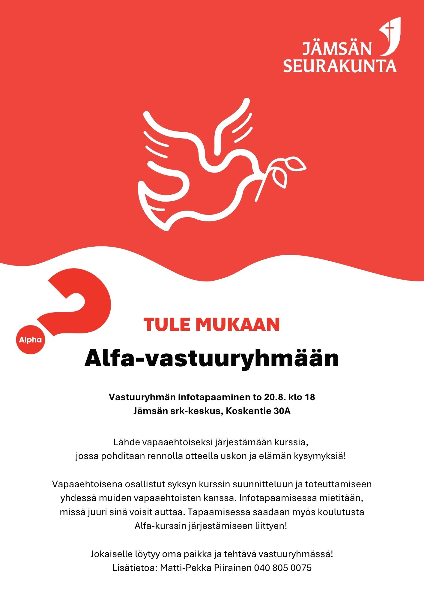 Juliste