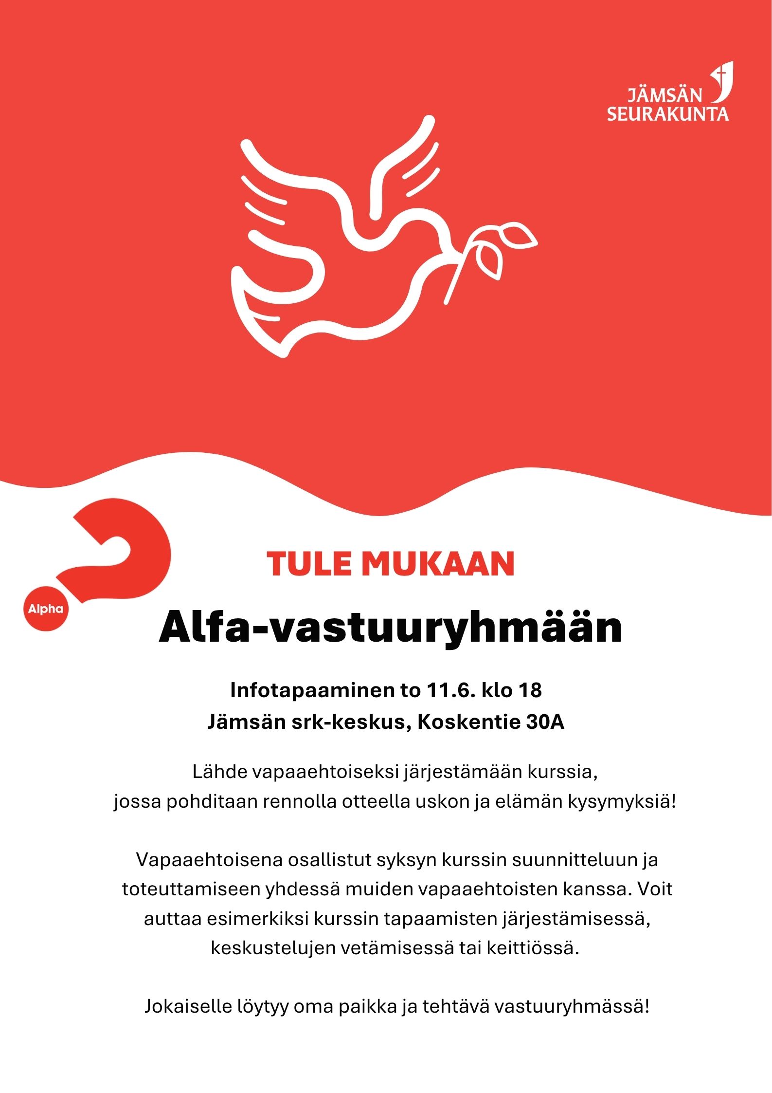 Juliste