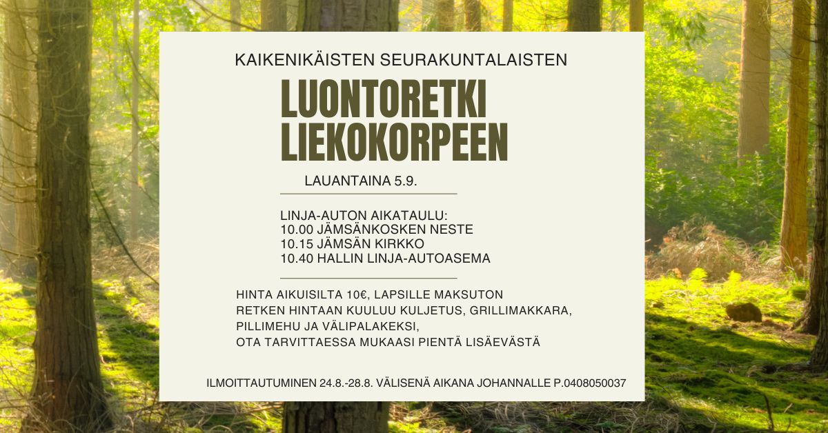Juliste