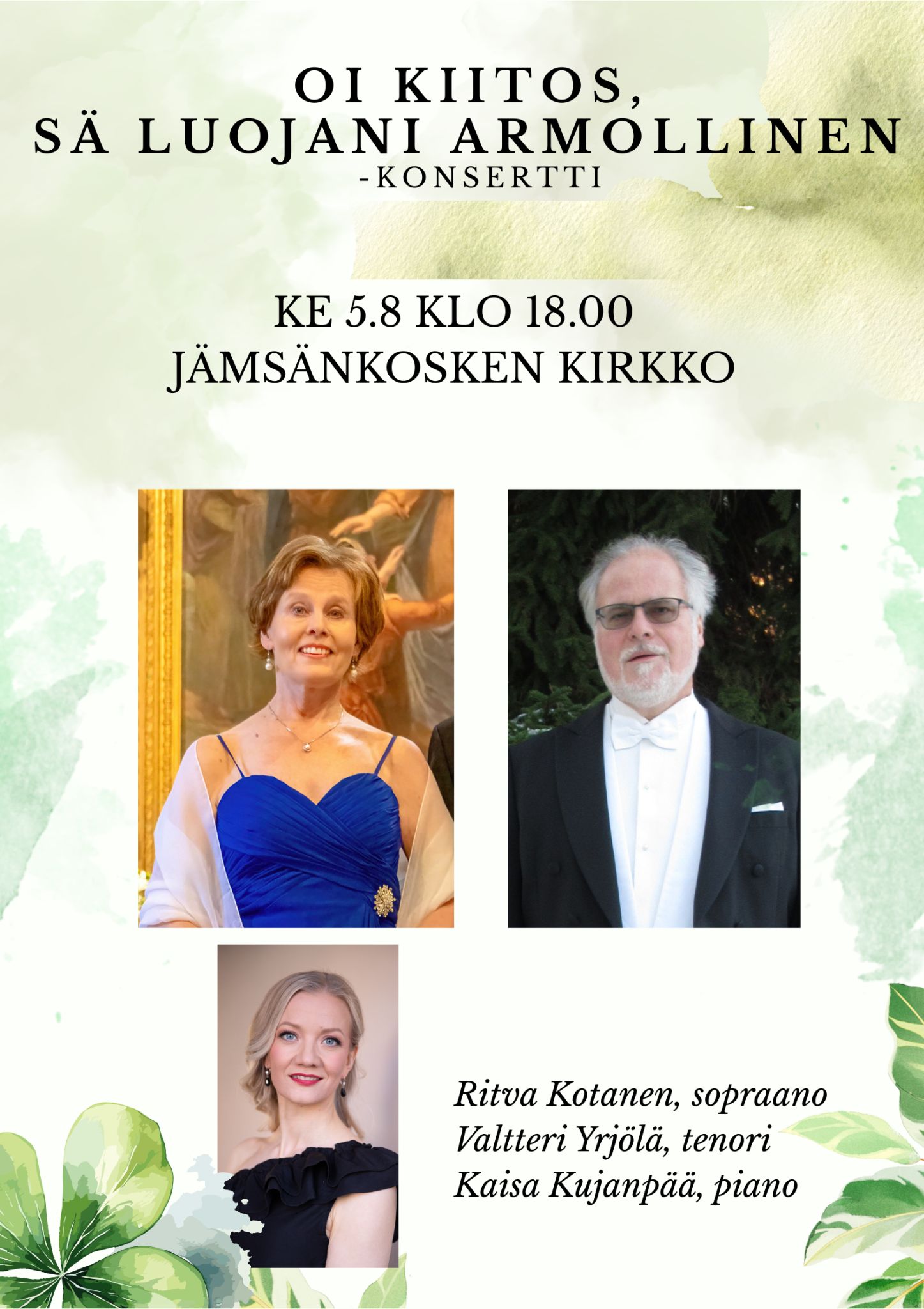 Juliste