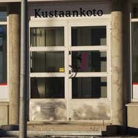 Kustaankoto