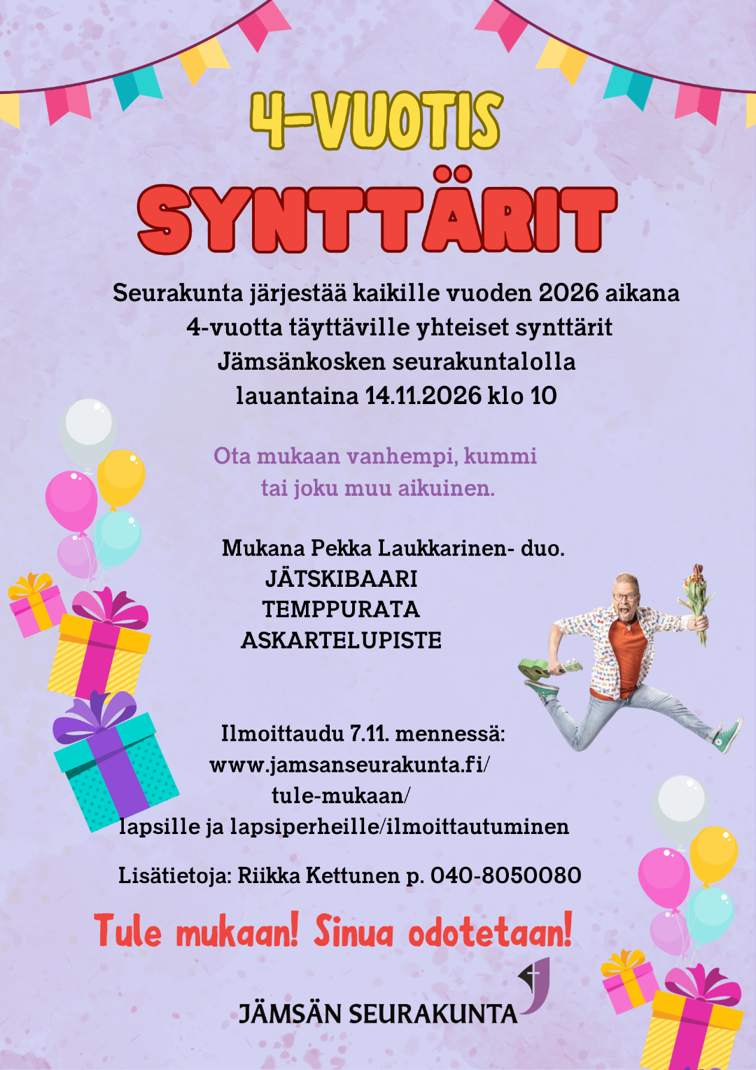 Juliste