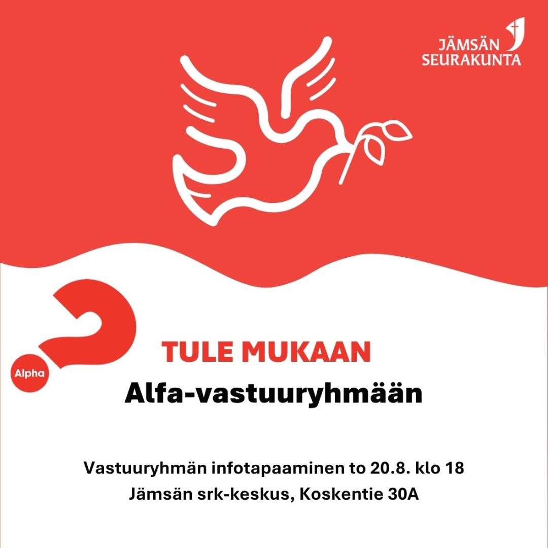 Juliste