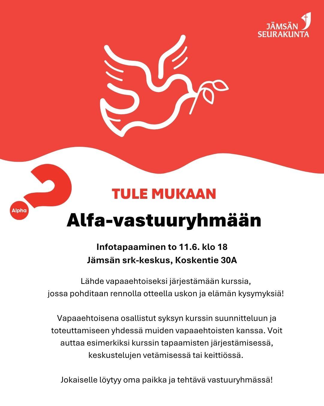 Juliste
