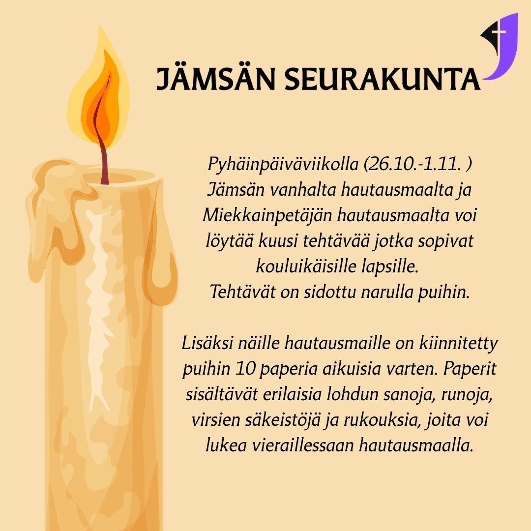 Juliste
