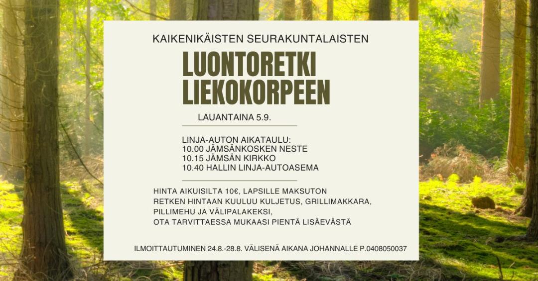 Juliste